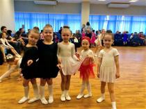 Школа танцев "DANCEMASTERS" для детей и взрослых в Дедовске