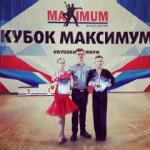 Школа танцев Алексеевская
